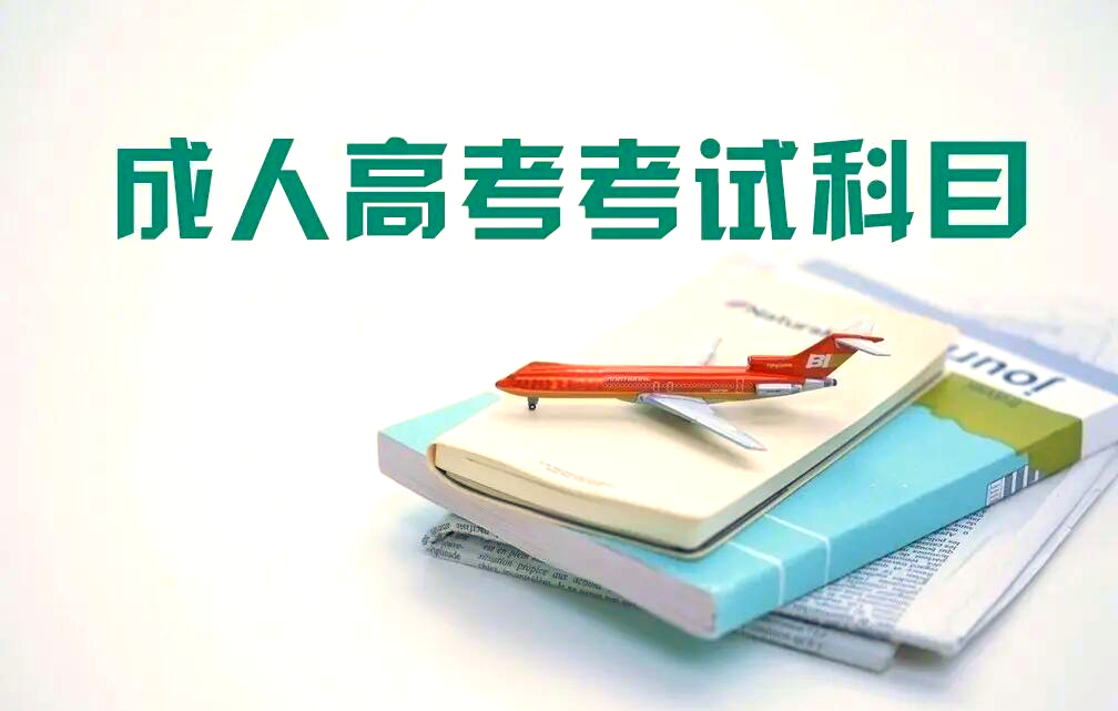 热传：Ming高分数据敲定(高分数据是什么)